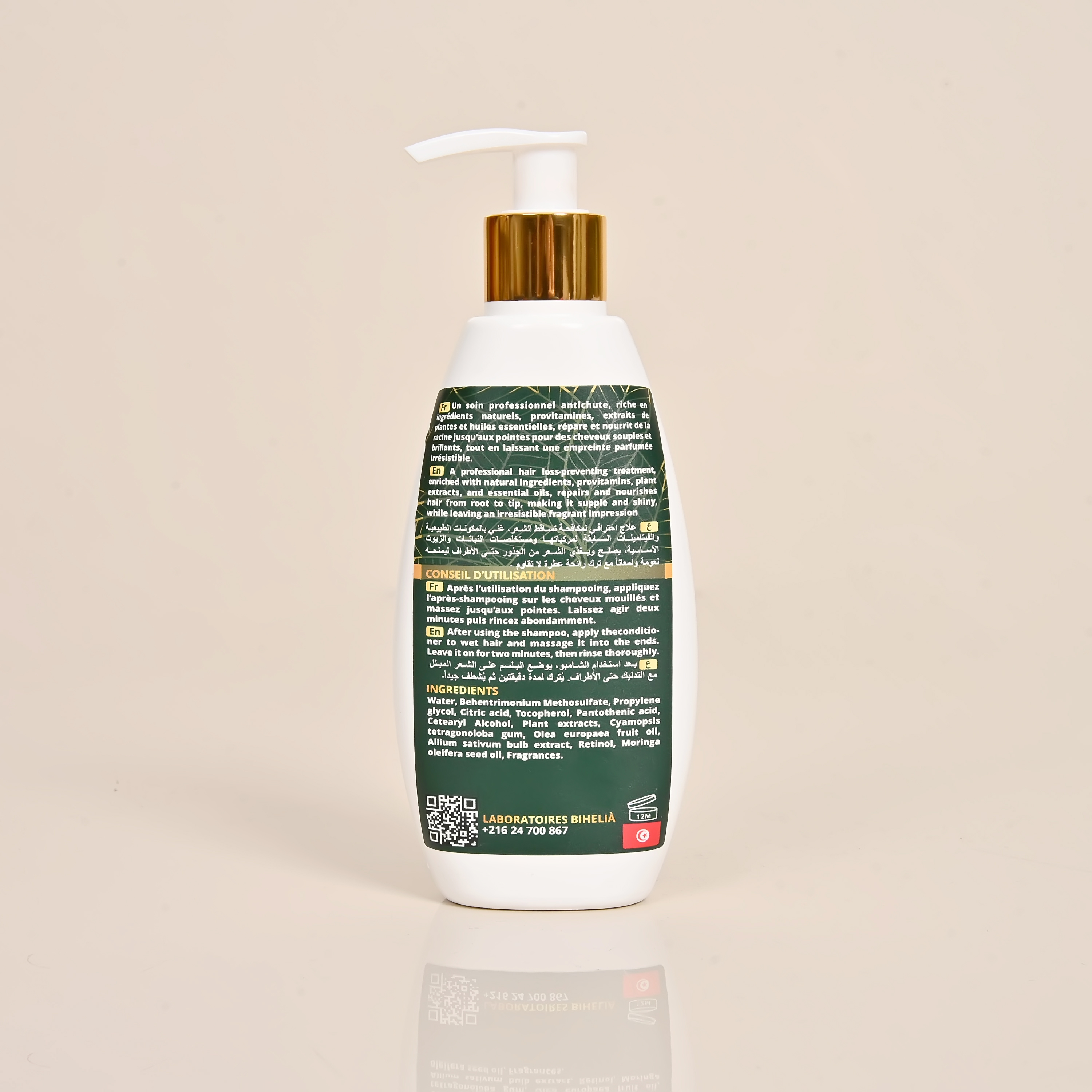 Après-Shampoing Antipelliculaire