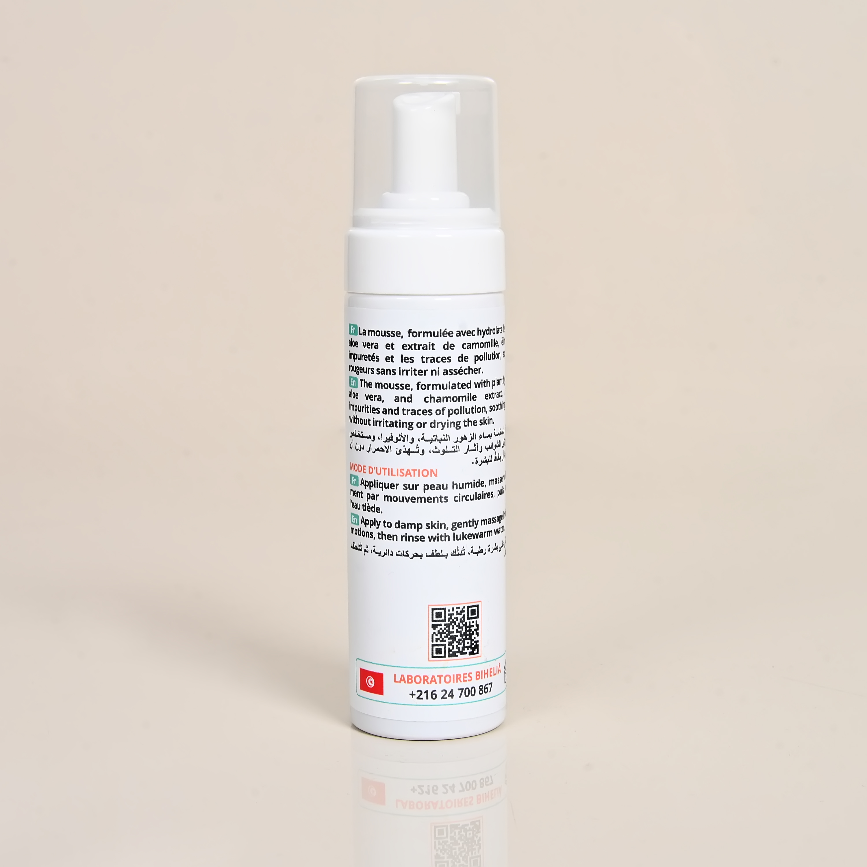 Mousse Nettoyante – Peau Sensible & Rosacée