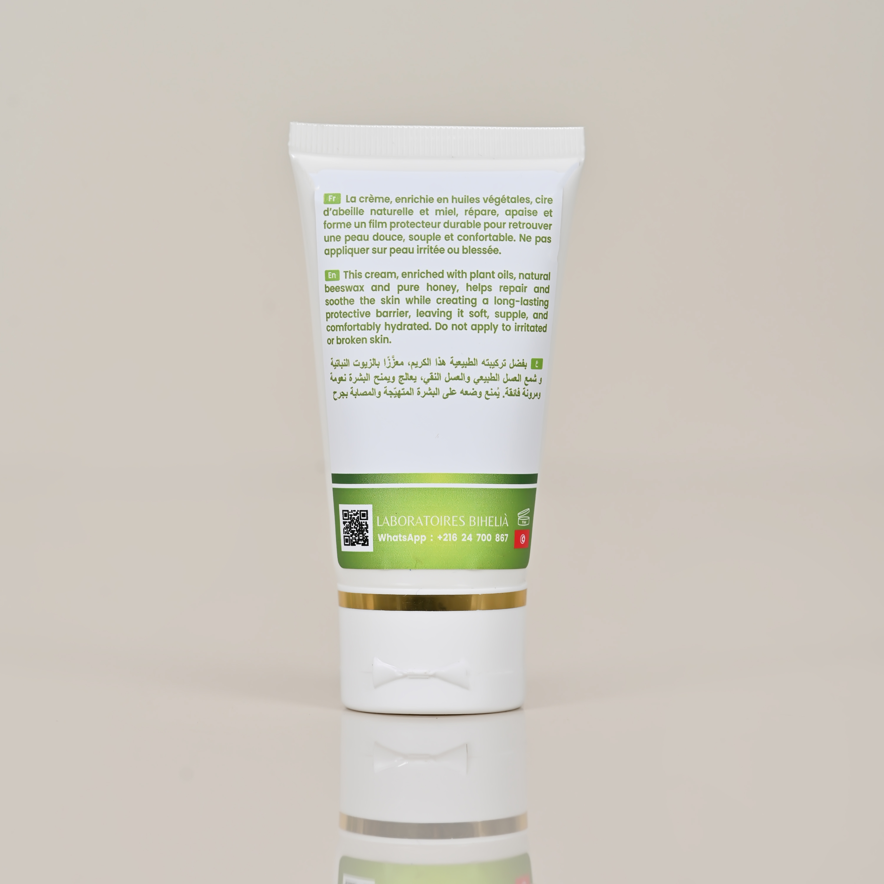 Crème des mains