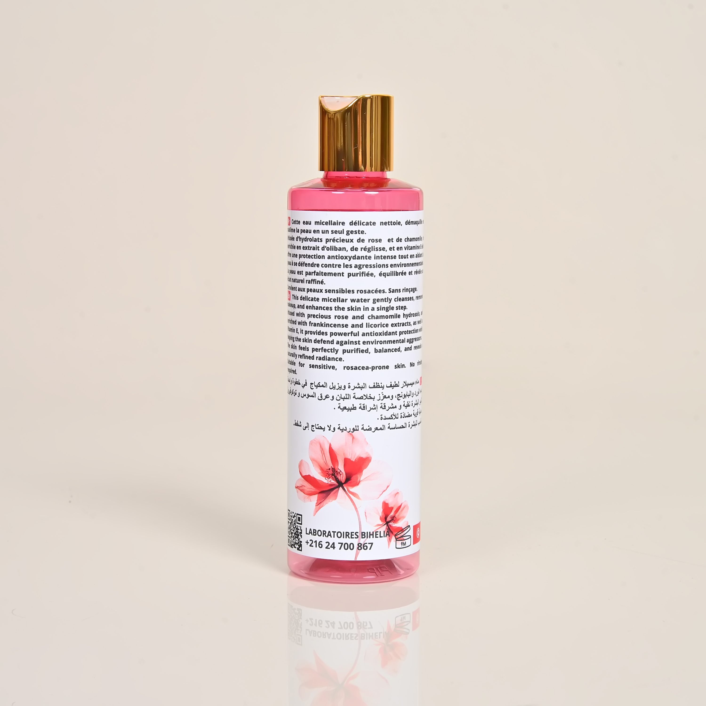 Eau Micellaire – Peau Grasse & Acnéique