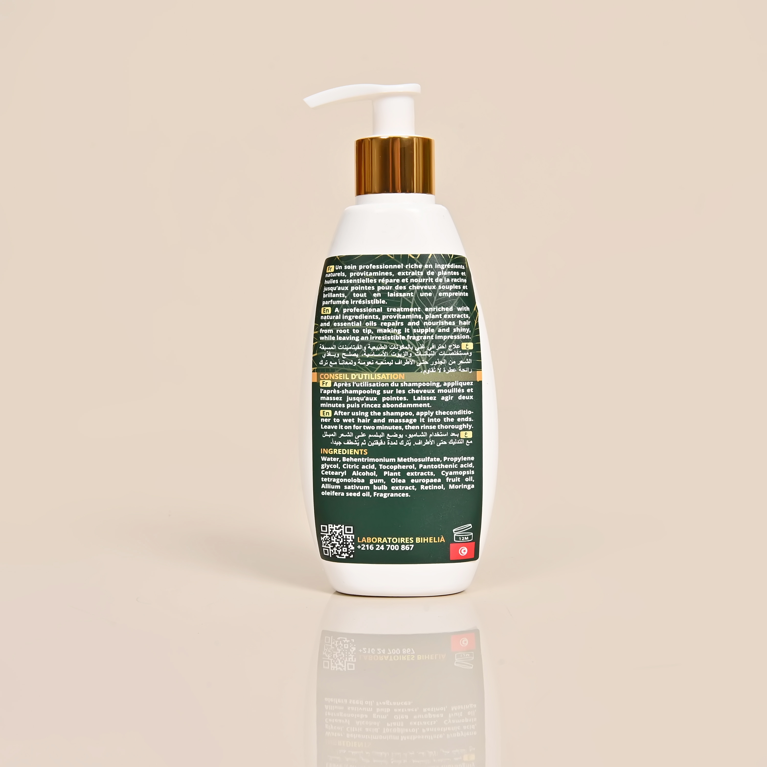 Après-Shampoing Antichute