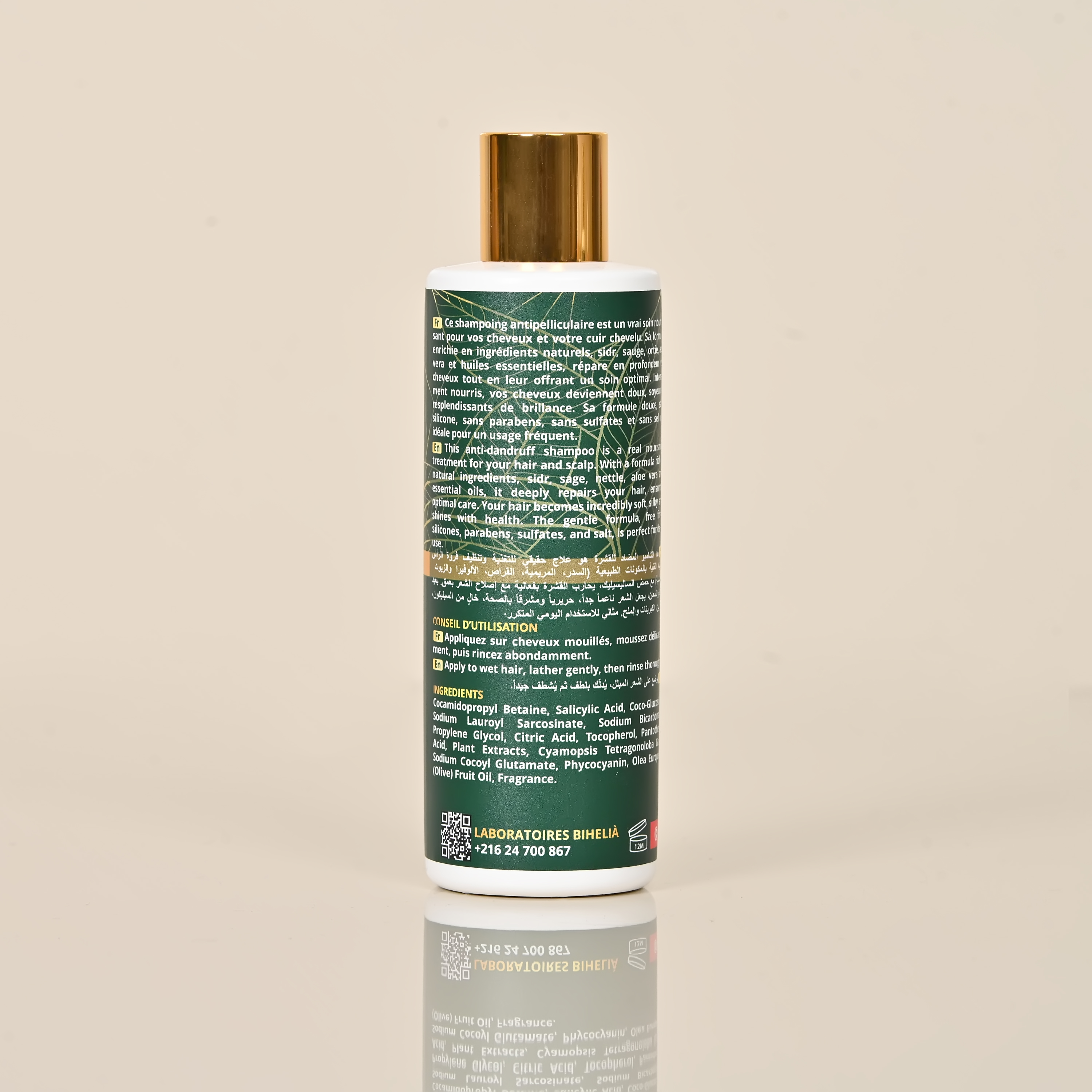 Shampoing Antipelliculaire