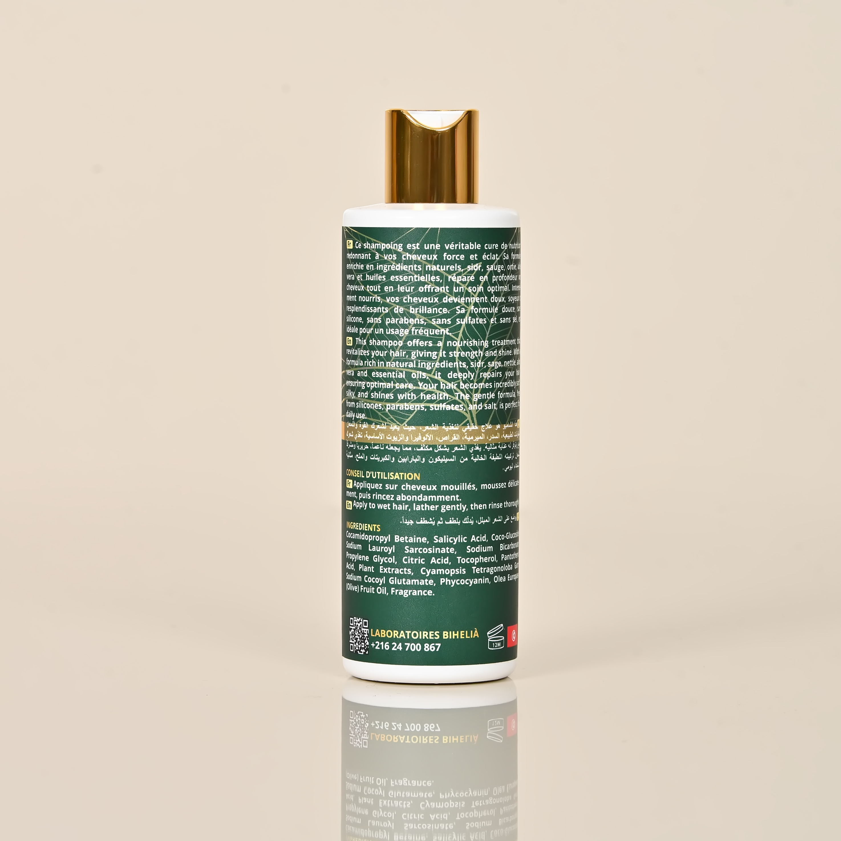 Shampoing Réparateur – Cheveux Abîmés